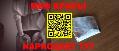 не бодяженный Новокубанск