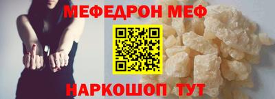 скорость Обнинск