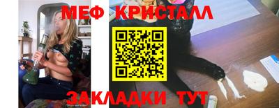 амфетамин Новодвинск