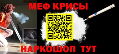 не бодяженный Новокубанск