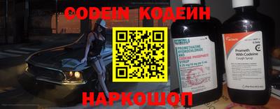 не бодяженный Новокубанск
