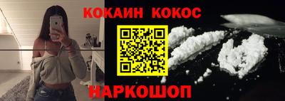 скорость Обнинск