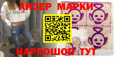 не бодяженный Новокубанск