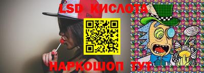 амфетамин Новодвинск