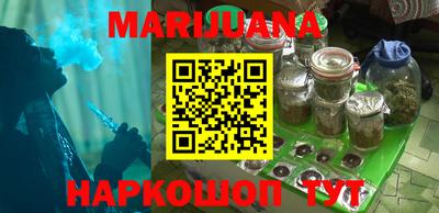 альфа пвп Новозыбков