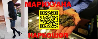 не бодяженный Новокубанск