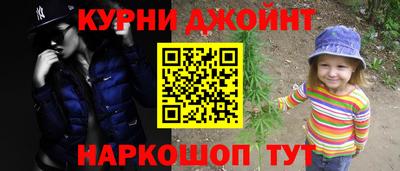 амфетамин Новодвинск