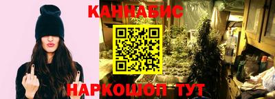 амфетамин Новодвинск
