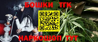 амфетамин Новодвинск
