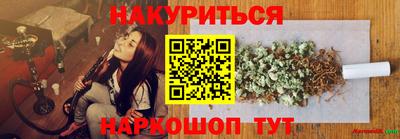 скорость Обнинск