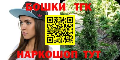 не бодяженный Новокубанск