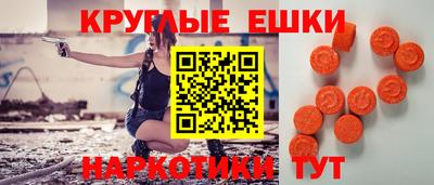 не бодяженный Новокубанск