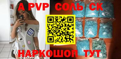 не бодяженный Новокубанск