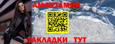 mdma Нягань