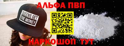 не бодяженный Новокубанск