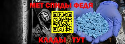 mdma Нягань