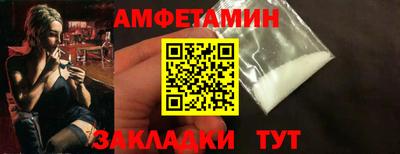 скорость Обнинск
