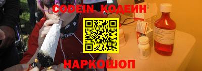 скорость Обнинск