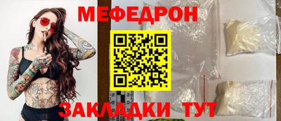mdma Нягань