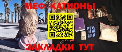 mdma Нягань