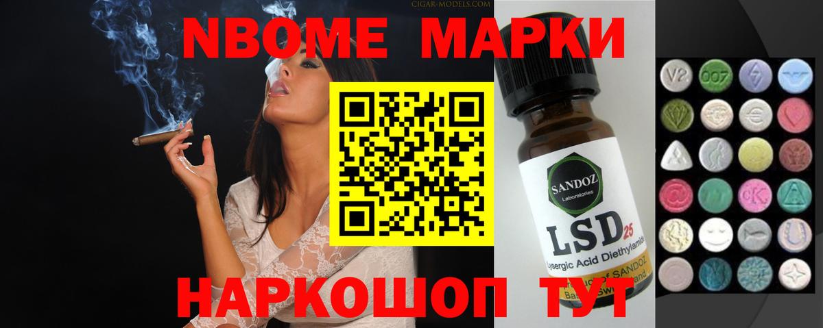 ЛСД экстази ecstasy Углич